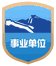 甘肃阳光博捷体育官网