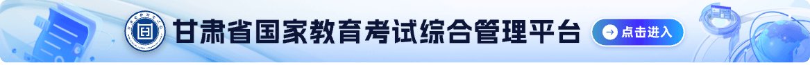 再进入全文