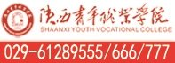 政策规定 · 领导介绍 · 咨询电话