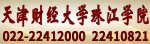 建议先扫读标题与摘要