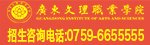 信息查询