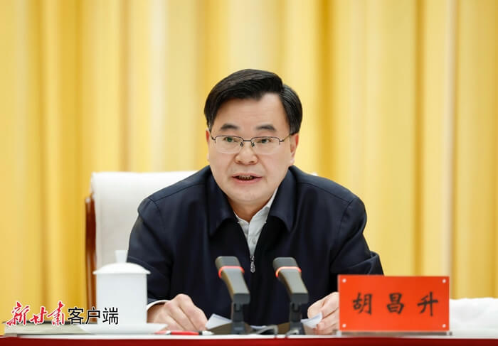 博捷体育官网官方网站入口说明」后