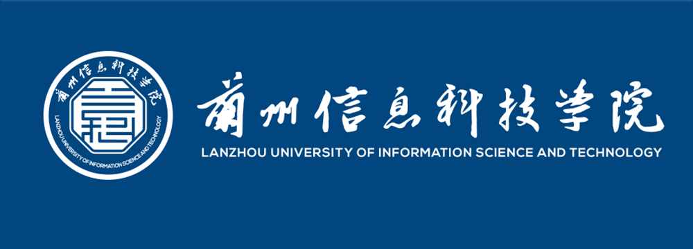 意见建议