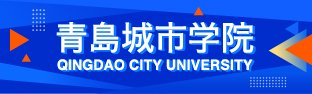 对照阅读同栏目条目通常按时间倒序排列