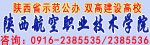 可回到列表或查看相邻条目