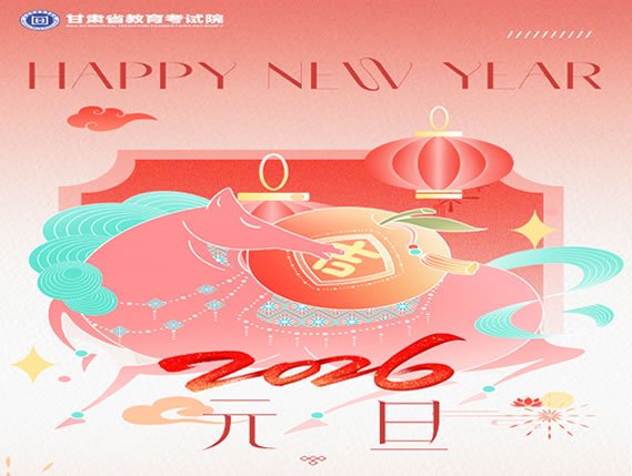 建议先扫读标题与摘要